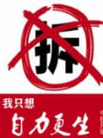美女与男人视频黄频大全免费