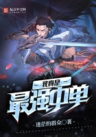 海军陆战队员1