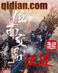 爱啪导航最新入口
