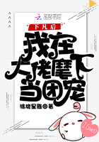 极品尤物被啪得呻吟不断