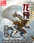 美丽的姑娘高清视频免费中国观看