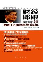 日本vpswindows中国