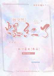 韩国女生宿舍2