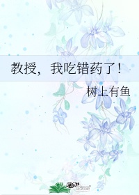 中文彩漫