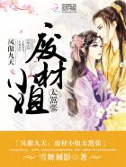 火影忍者鸣人搞纲手漫画