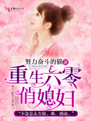 草死你