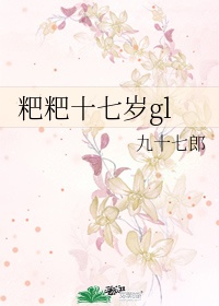 最好的充气娃娃