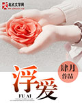 99热在线免费