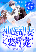 斗鱼piu蒂9分30音源