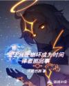 怪咖社区