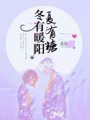 极道宗师漫画有小说吗
