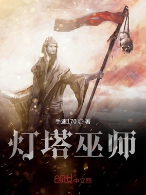 一笑江湖