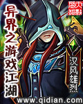 在线v片免费观看
