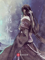 私密浏览器视频免费观看在线