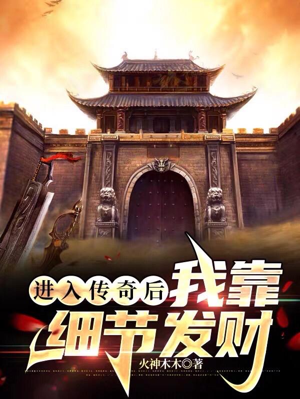 爱奏