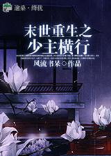 极乐宝典