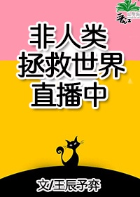 一上一下做运动