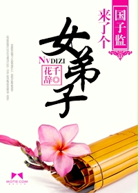 挠痒痒惩罚文章