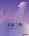 久久9精品久久久