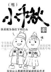 午夜阳光电视剧在线观看完整版免费