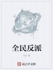 23部禽女乱小说内
