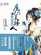 精品欧美小视频在线观看