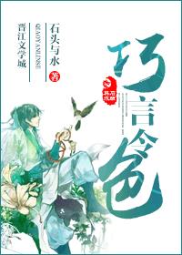 十八岁未成年在线观看