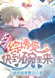 青青草国产免费久久久91