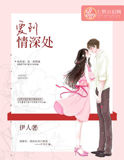 5秒就昏迷的药