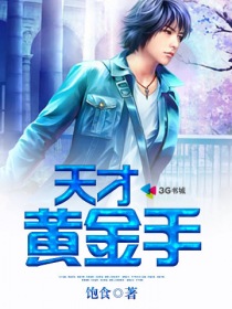 上亲下面莫