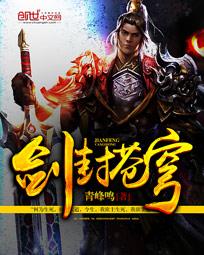 邪恶的天堂xedtt