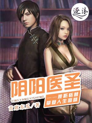 我的好妈妈3韩剧电视剧超清