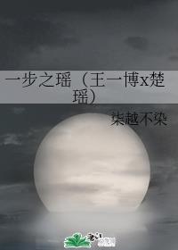 20影院