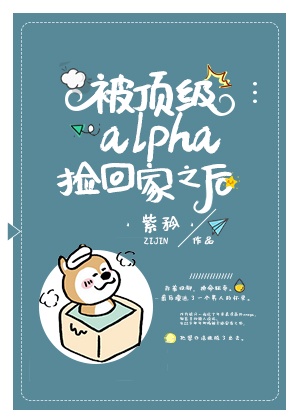 我的妹妹不可能这么可爱电影版