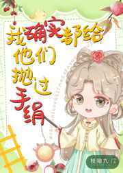 透明人间r