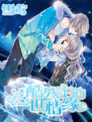 大菠萝福建APP