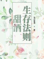 战神电视剧全集免费观看完整版