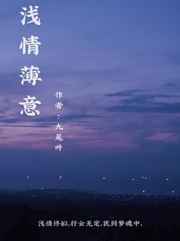 异世界风俗娘鉴赏