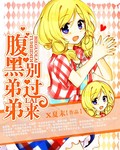 免费乱理伦片在线观看影院
