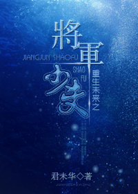 边宠边爱奶黄流心