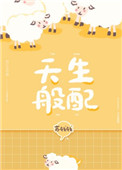 放心我只在外面蹭一下文字