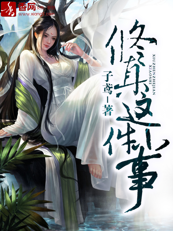 舰娘本子彩色