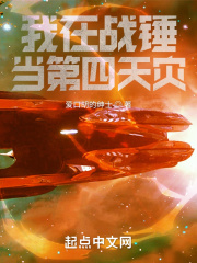 练肉小棉袄