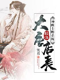 双夫BY黛妃