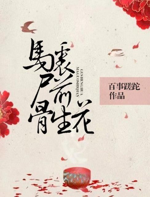 闺蜜让我和她家狗狗做
