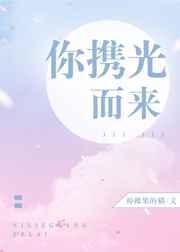 疯狂的外星人免费版