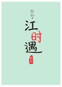 0怎么玩自己