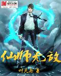 我要看18毛片