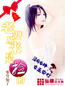 冲田杏梨 下载