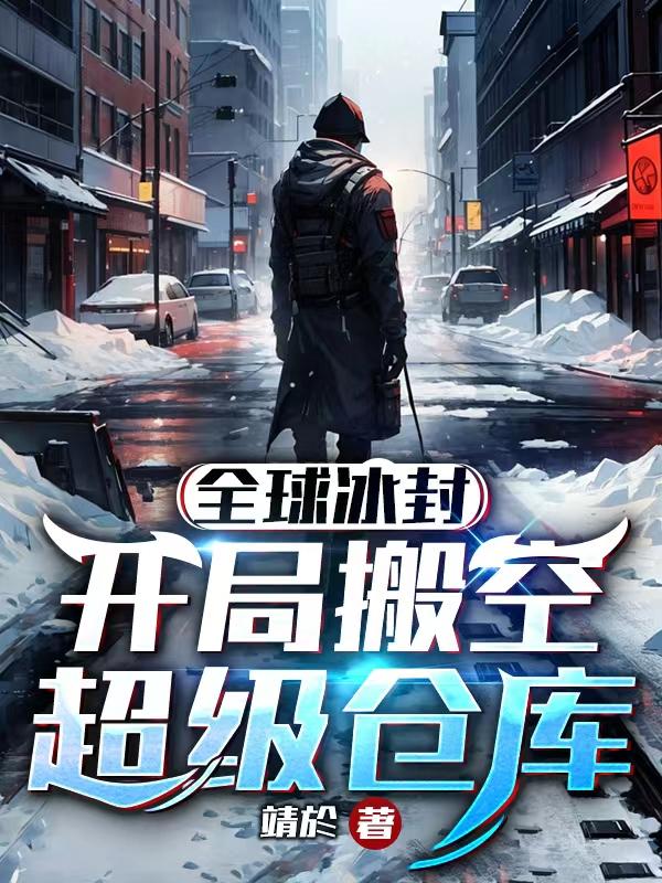 龙之谷快速升级